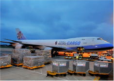武汉航空托运的优缺点